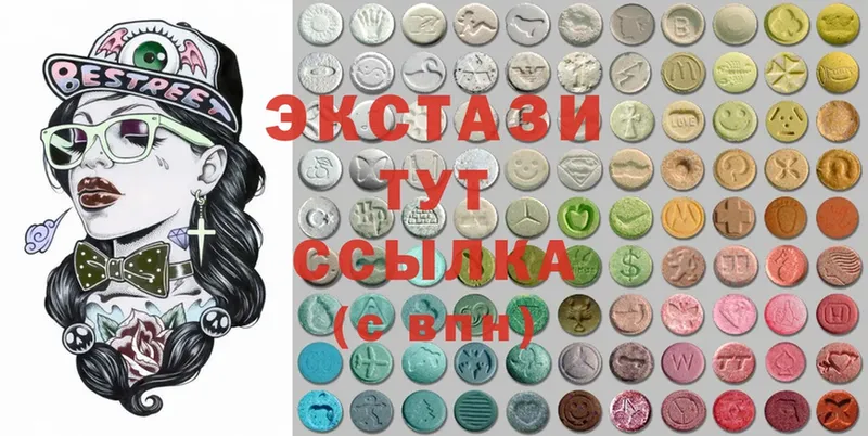 Ecstasy бентли  магазин  наркотиков  Глазов 